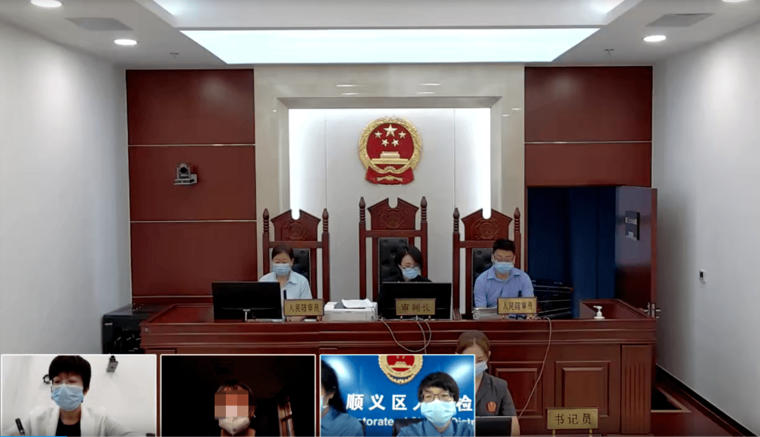 公共卫生安全红线：从案例分析危害公共卫生罪的法律边界